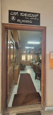 Commercial Office Space For Rent